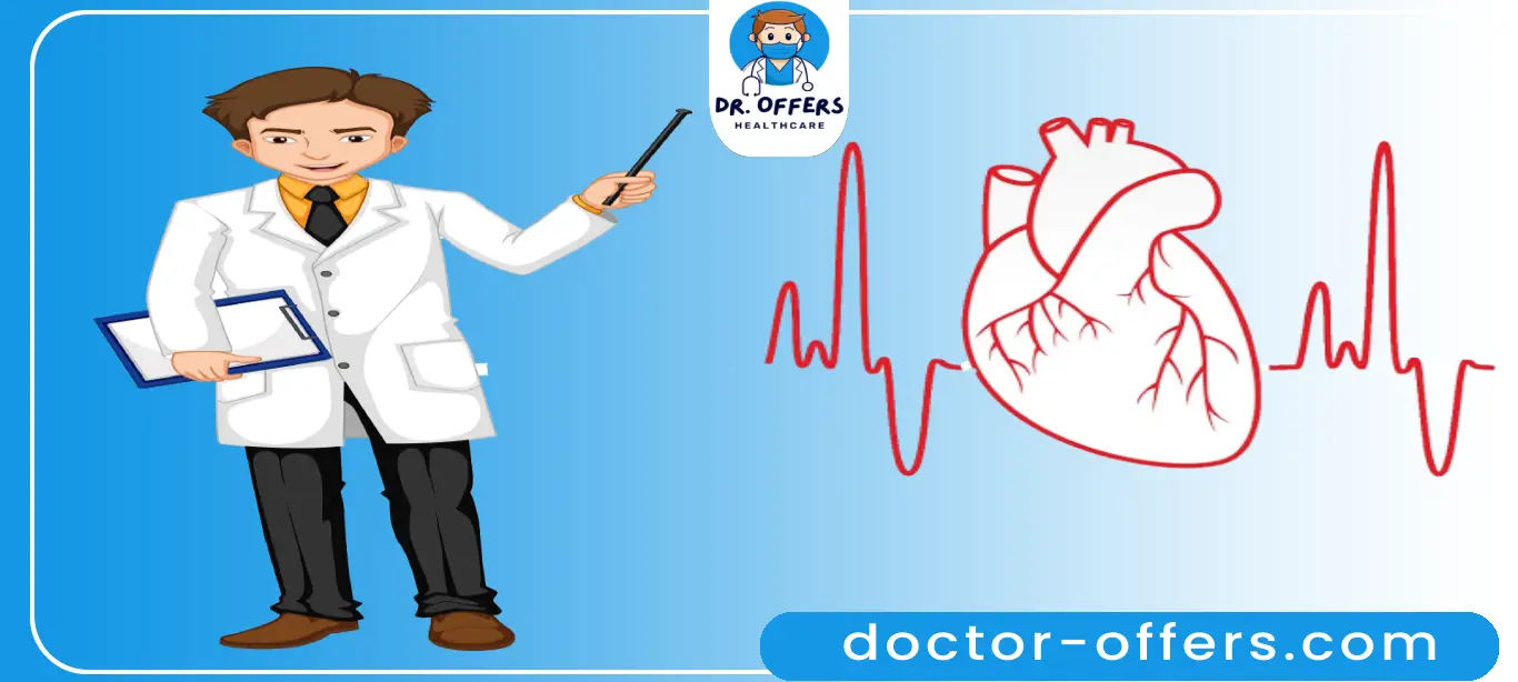 HeartRecEco جهاز رسم القلب