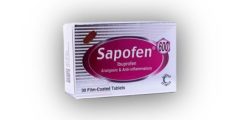 Sapofen سابوفين