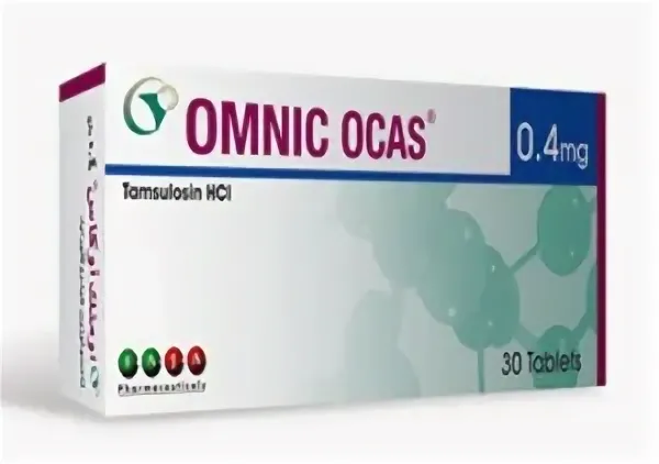 OMNIC OCAS اومنك اوكاس