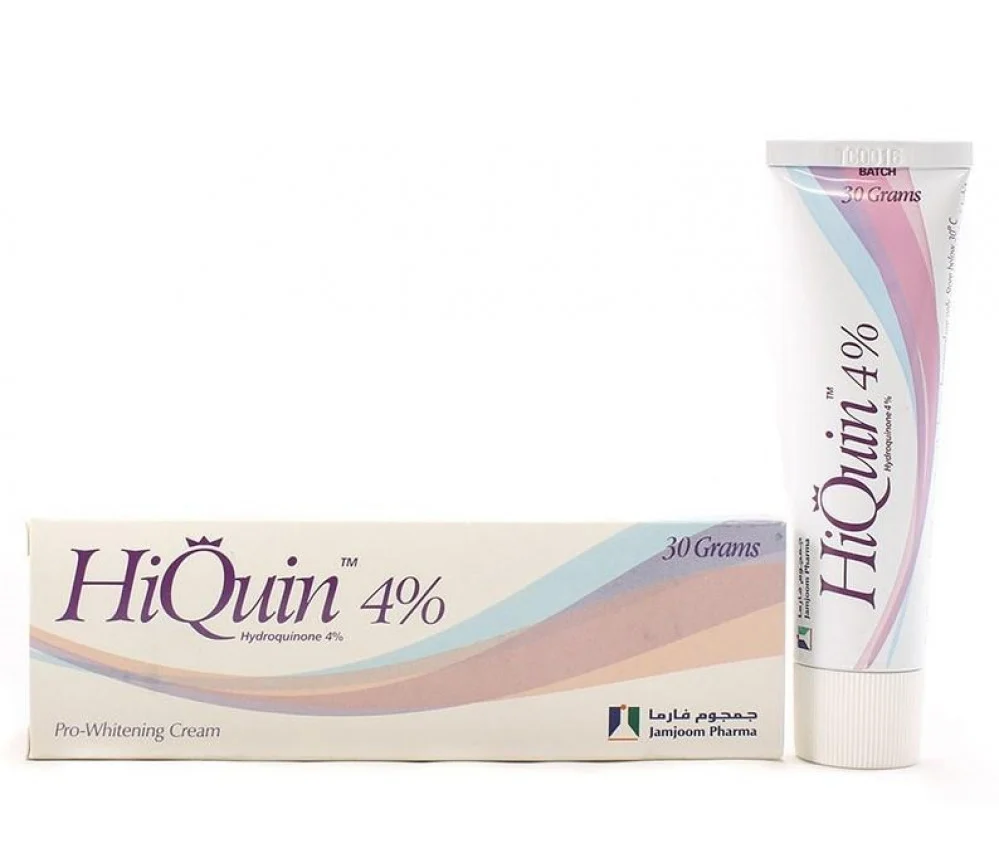 Hi Quin  هاي كوين  