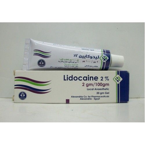 lidocaine (lignocaine) ليدوكايين